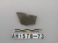 藏品(灰黑色細砂陶片)的圖片